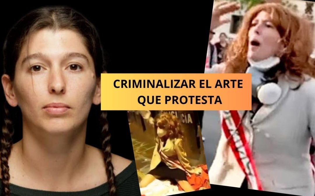 Lola Estrada, el caso emblemático con el que se intenta censurar el arte